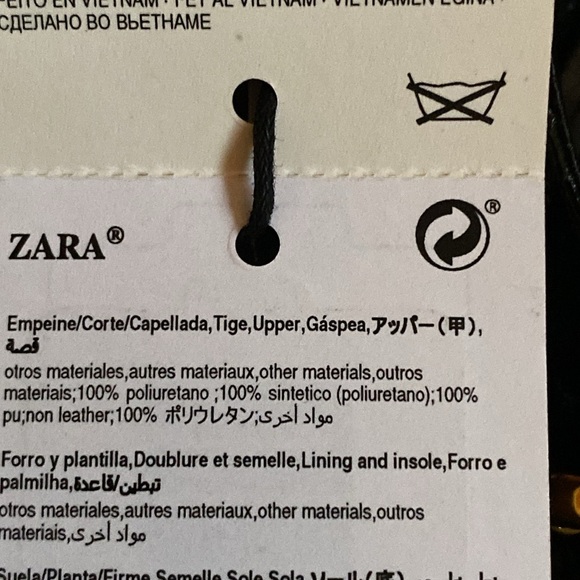 NWT. Zara Black Animal Print High Embossed Heel Mules. Size 9 - Picture 10 of 11